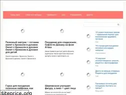 Sites similar to florange-planet.ru