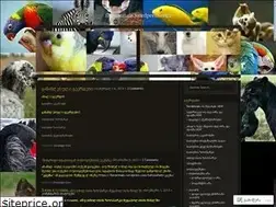 Sites similar to floranimals.wordpress.com