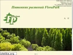 Sites similar to florapark.ru