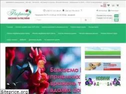 Sites similar to florasad.com.ua
