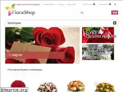 Sites similar to florashop.by