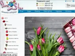 Sites similar to florastar.by