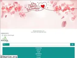 Sites similar to floratver.ru