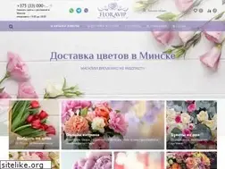Sites similar to floravip.by