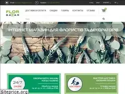 Sites similar to florbazar.com.ua