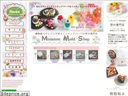 Sites similar to floree.jp