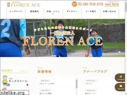Sites similar to floren-ace.com