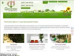 Sites similar to floren.com.ua