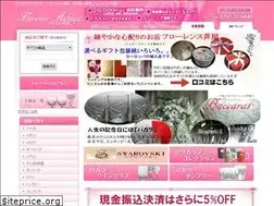 Sites similar to florence-ashiya.com