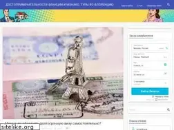 Sites similar to florence-italy.ru