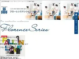 Sites similar to florence-m.jp