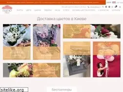 Sites similar to flores-shop.com.ua