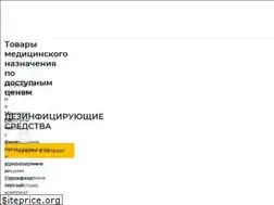 Sites similar to flores-st.ru