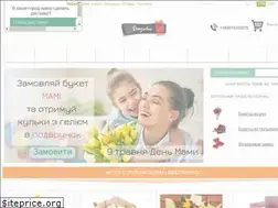 Sites similar to florest.com.ua