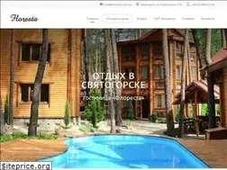 Sites similar to floresta.com.ua