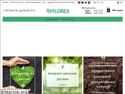 Sites similar to florex.ua