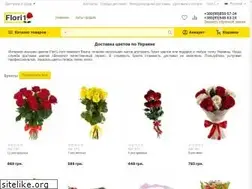 Sites similar to flori1.com