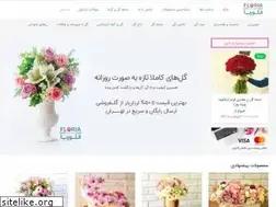 Sites similar to floria.ir