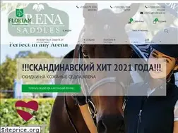 Sites similar to florian.su