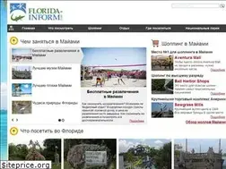 Sites similar to florida-inform.com