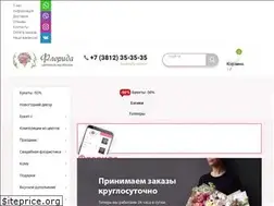 Sites similar to florida55.ru