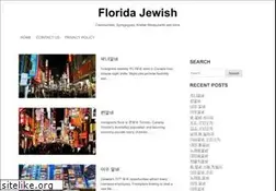 Sites similar to floridajewish.com