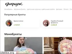 Sites similar to floridence.com