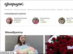 Sites similar to floridence.ru