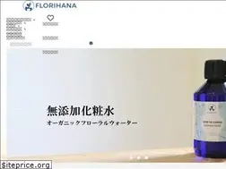 Sites similar to florihana.co.jp