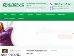 Sites similar to floris-sumy.com.ua