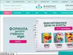 Sites similar to floris22.ru