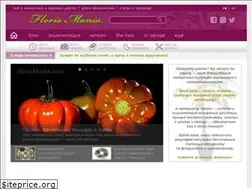 Sites similar to florismania.com