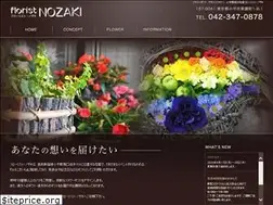 Sites similar to florist-nozaki.com