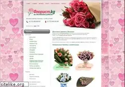 Sites similar to florist.kg