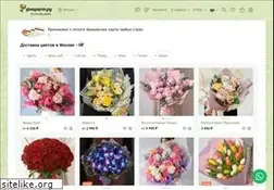 Sites similar to florist.ru