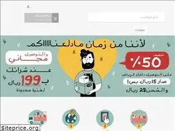 Sites similar to florist.sa