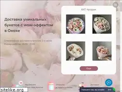 Sites similar to florist55.ru