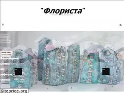 Sites similar to florista7.ru