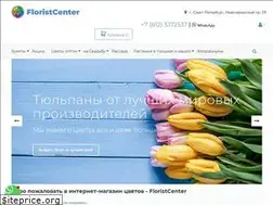 Sites similar to floristcenter.ru