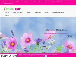 Sites similar to floristeriaemi.net