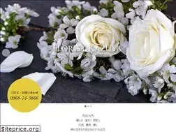 Sites similar to floristkazuya.jp