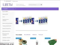 Sites similar to floristmag.ru