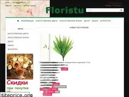 Sites similar to floristu.com.ua
