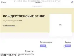 Sites similar to florita.by