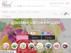 Sites similar to flork.ru