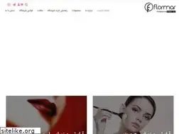 Sites similar to flormar-shop.com