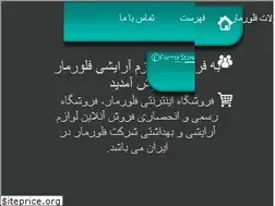 Sites similar to flormarstore.com