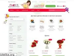Sites similar to florrus.ru