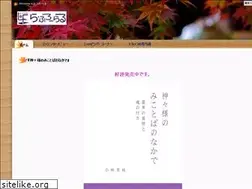 Sites similar to florule.com