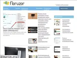 Sites similar to floruzor.ru